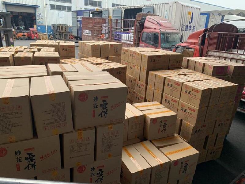 榆林到永嘉縣物流公司