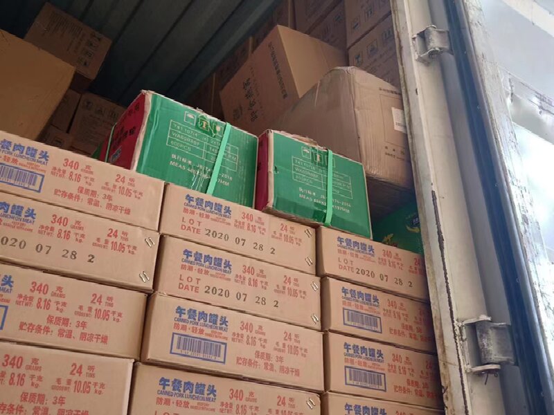 蘇州到蕪湖物流公司