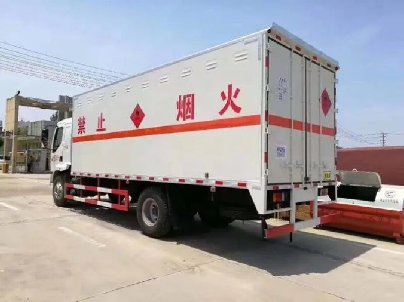 榆林到武義縣貨運(yùn)公司