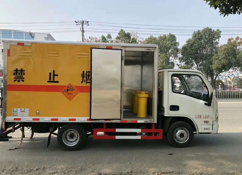 安康到新昌縣物流公司