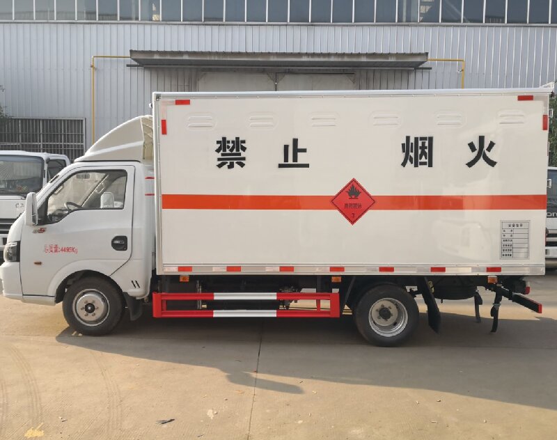 宣城到達(dá)日縣貨運(yùn)公司